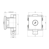 Душевая программа Душевая форсунка - боковой душ, хром 