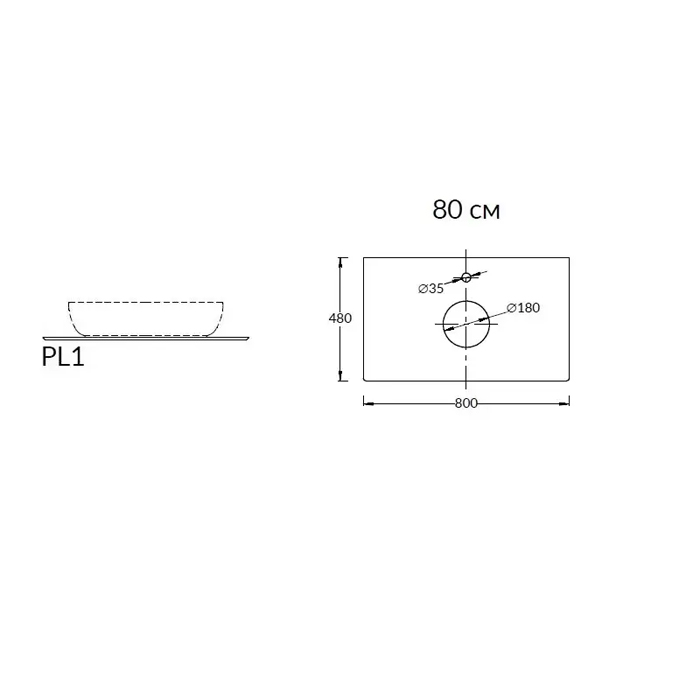Мебель для ванной Столешница из керамогранита Риальто 80, бежевая 