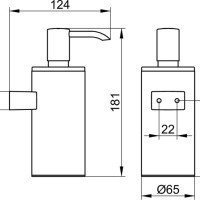 Аксессуары для ванной Дозатор для жидкого мыла подвесной (хром) 