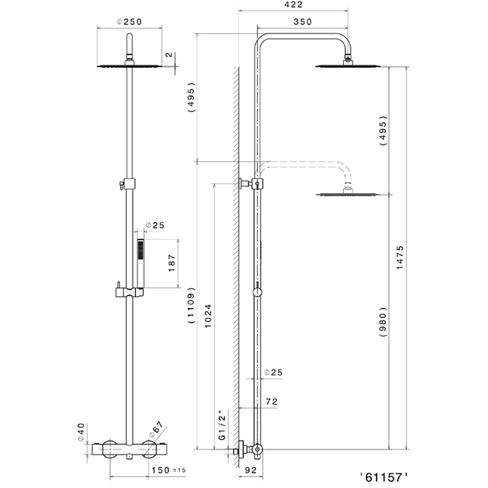 Душевая программа Душевая колонна с термостатическим смесителем, цвет черный матовый 