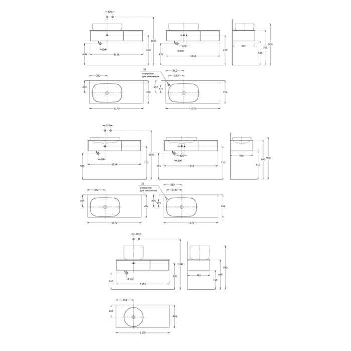 Мебель для ванной Тумба подвесная 120, 2 ящика, венецианский красный матовый 