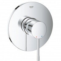 Смесители Essence New 24057001 Смеситель для душа 