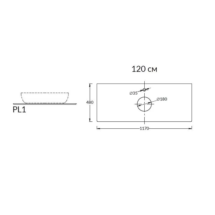 Мебель для ванной Столешница из керамогранита для накладных раковин Риальто темный серый лаппатированный 