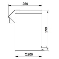 Аксессуары для ванной Ведро для мусора 5 L (хром) 