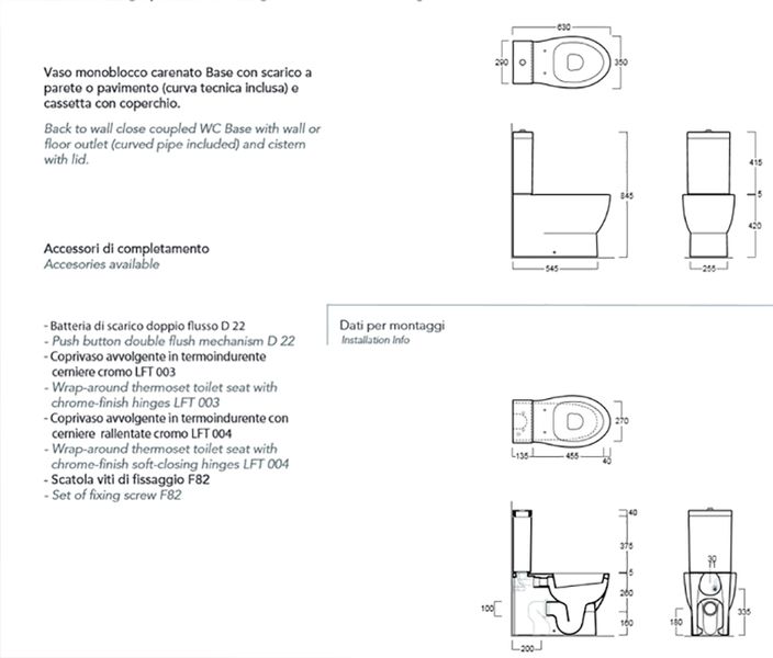 Бачки  для унитазов бачок для унитаза 