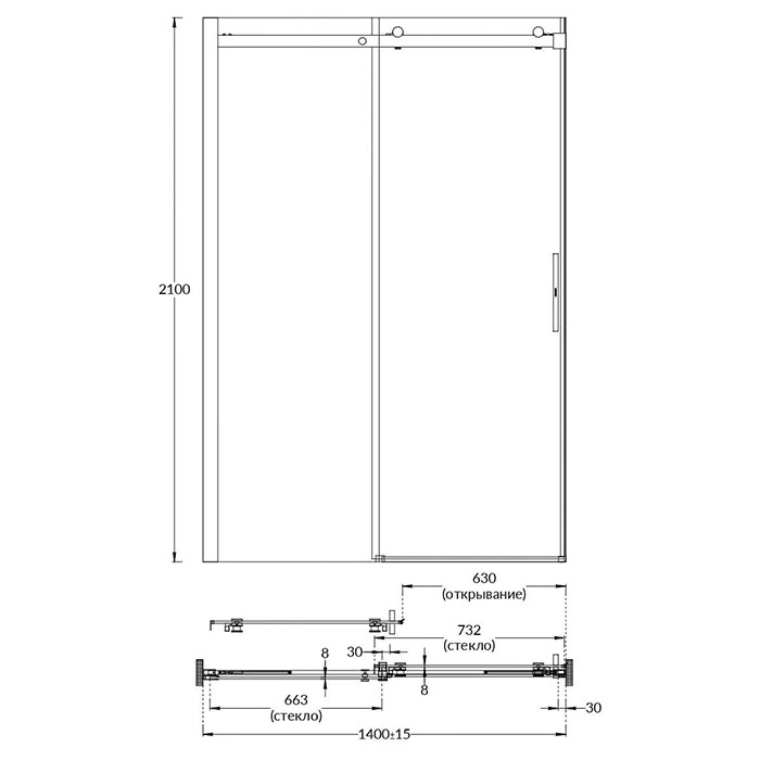 Душевые кабины и ограждения Душевая дверь, стекло 140х210, упаковка 2/2 