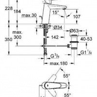 Смесители Смеситель для раковины 23448002 Eurodisc Cosmopolitan 