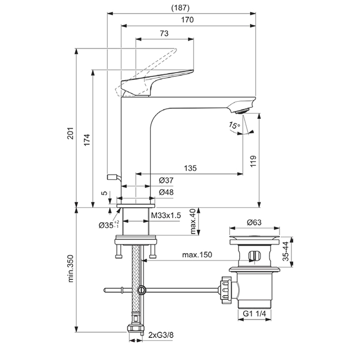 Смесители Смеситель для раковины H120, без донного клапана, цвет хром 