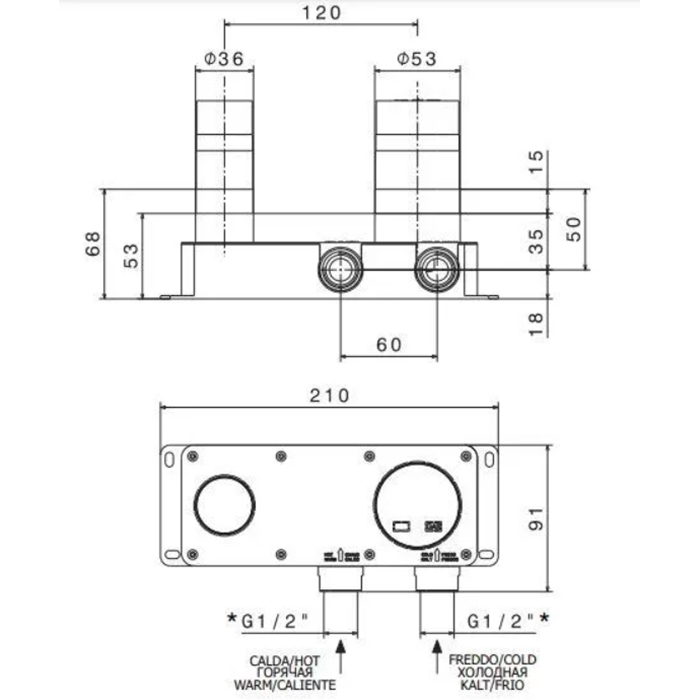 Смесители Внутренняя часть настенного смесителя 