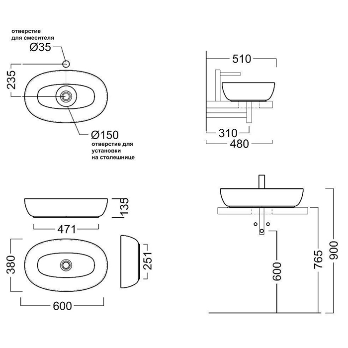 Раковины Раковина накладная 60x38x13,5 см, без отверстий под смеситель, без перелива, белая глянцевая 
