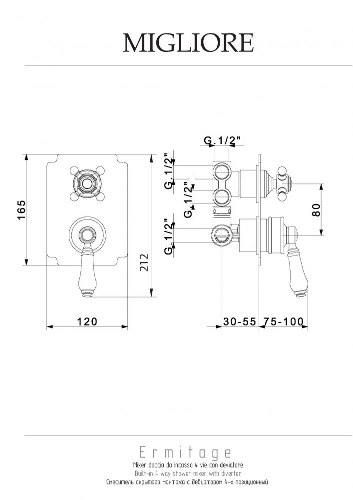 Смесители Смеситель для душа, хром 