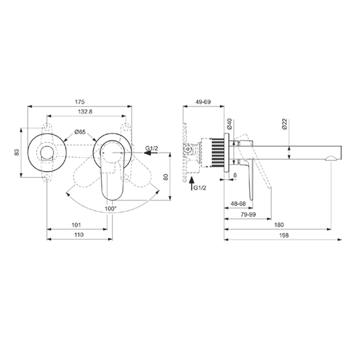 Смесители Настенный смеситель для раковины излив: 180 мм, без донного клапана, для монтажа с A1313NU цвет хром 
