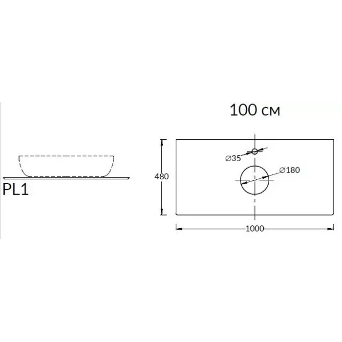 Мебель для ванной Столешница из керамогранита для накладных раковин Монте Тиберио 100 см, белый натуральный 