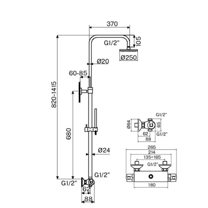 Душевая программа Душевая колонна телескопическая с термостатом, поворотная, верхний душ из нержавеющей стали 250 мм, ручной душ 1 режим, шланг 150 мм, белый матовый 