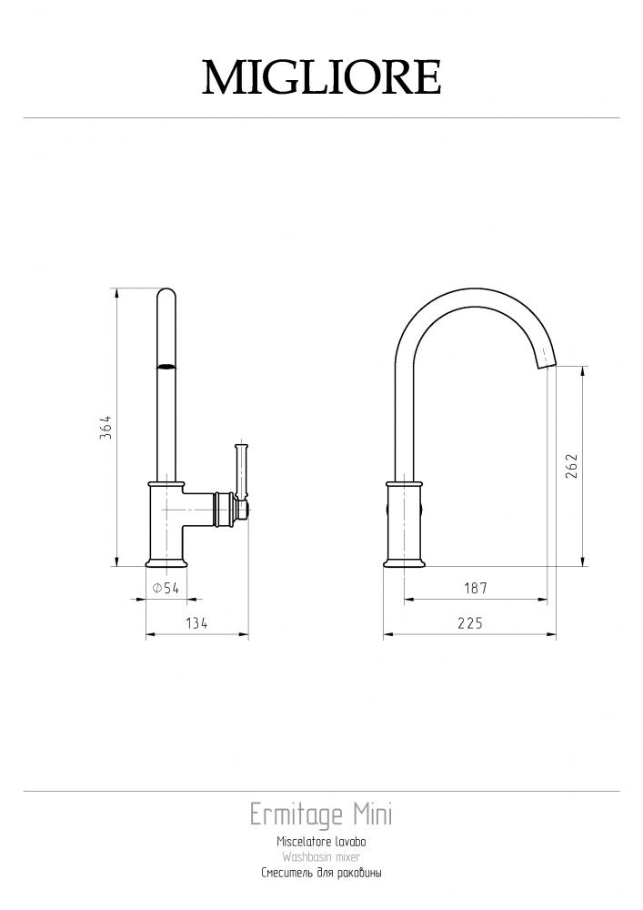 Смесители Смеситель для кухни, золото 