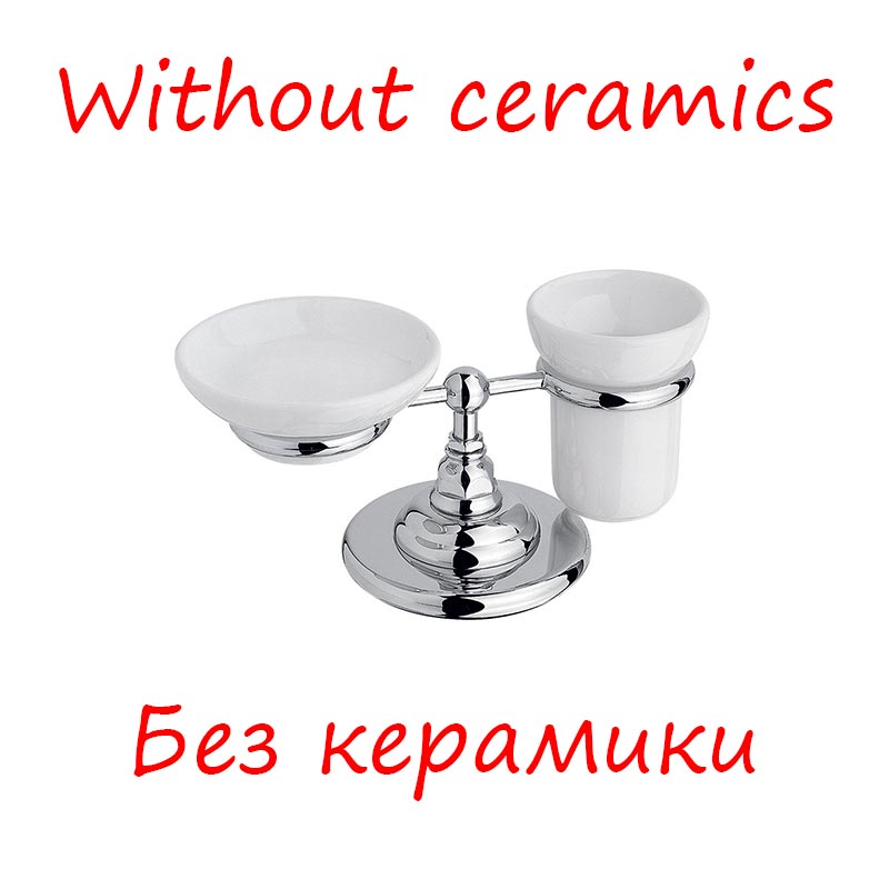 Держатель мыльницы и стакана без керамики