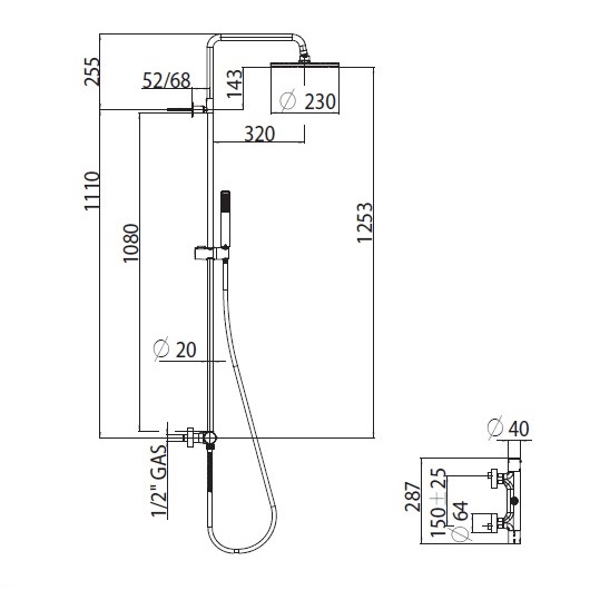Душевая программа Душевая стойка с термостатическим смесителем, цвет черный матовый 