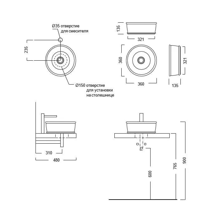 Раковины Раковина накладная 36x36x13,5 см, без отверстий под смеситель, без перелива, цвет песочный матовый 