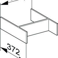 Комплектующие Внутренний разделитель для фронтального выдвижного ящика (белый) 