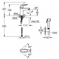 Смесители Eurosmart New 23124003 Смеситель для раковины с гигиеническим душем (хром) 