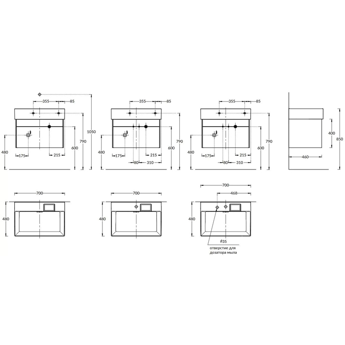 Мебель для ванной Тумба подвесная 2 ящика 70 см, песчаный 