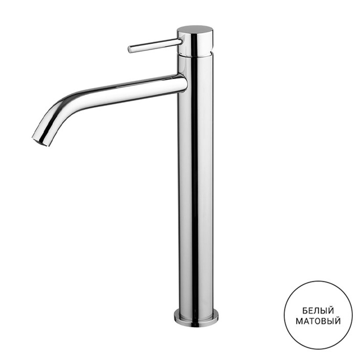 Смесители Смеситель для раковины, высота 295 мм, излив 167 мм, с донным клапаном click-clack, цвет белый матовый 