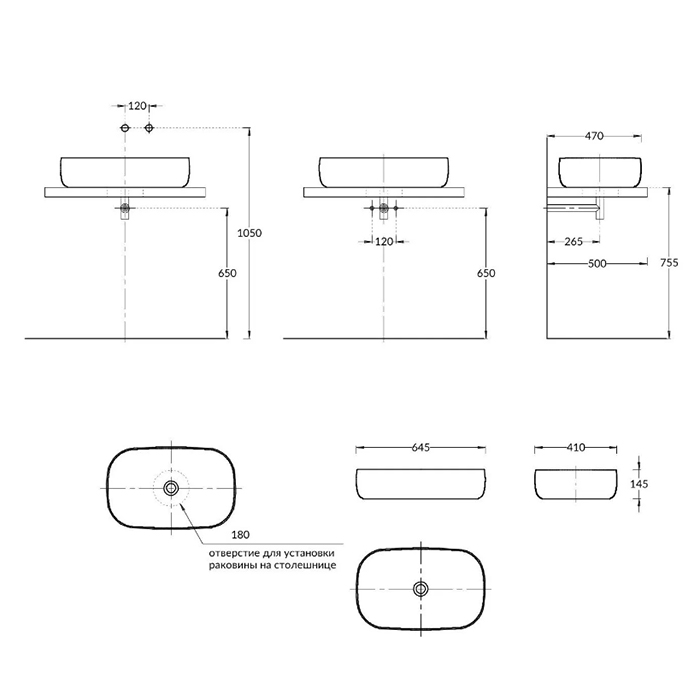Раковины Раковина накладная 64,5x41x14,5 см, без отверстий под смеситель, без перелива, белая глянцевая 