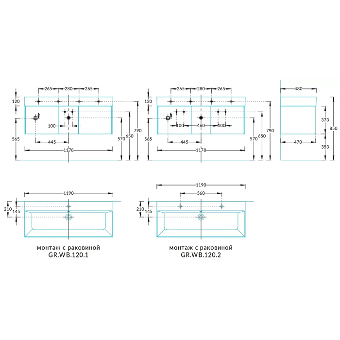 Мебель для ванной Тумба подвесная 120, 3 ящика, архитектурный серый 