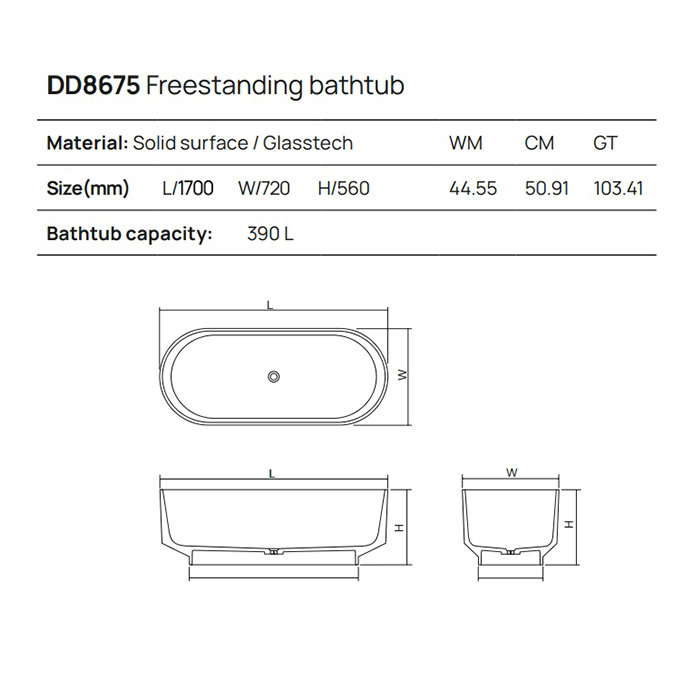 Ванны Ванна отдельностоящая 170x72xh56 см, материал: Glasstech прозрачная смола, цвет: Smoky Black R4 