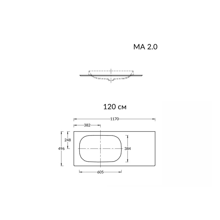 Мебель для ванной Столешница из керамогранита для раковин, встраиваемых сверху Риккарди 120 см, бежевый мат. (без отверстий) 