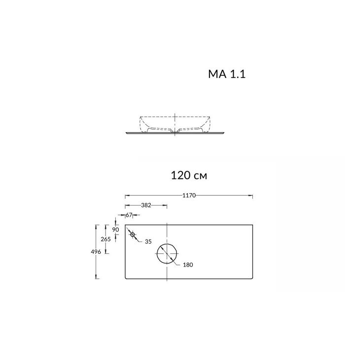Мебель для ванной Столешница из керамогранита для накладных раковин Риккарди 120 см, бежевый матовый 