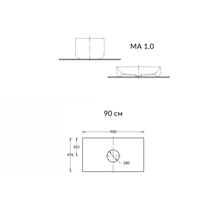 Мебель для ванной Столешница из керамогранита для накладных раковин Риккарди 90 см, бежевый матовый (без отверстий) 