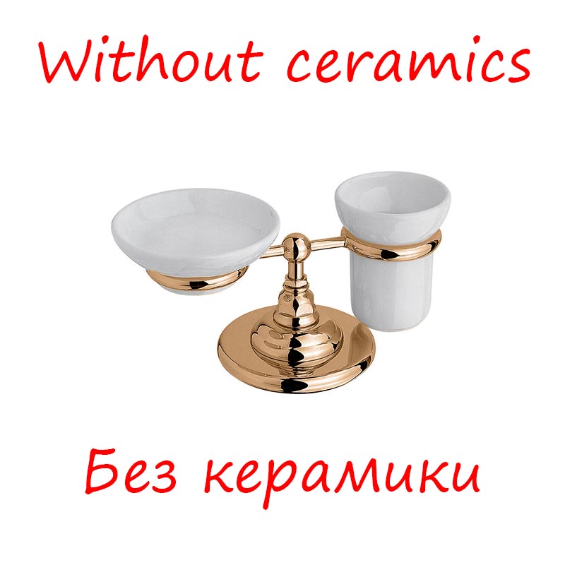 Держатель мыльницы и стакана без керамики
