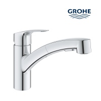 Смесители Смеситель для кухни с вытяжным изливом (хром) 