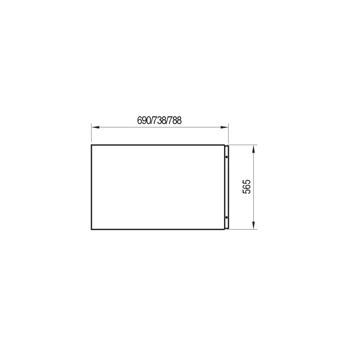Комплектующие Боковая панель A U 80 см белая, универсальная 