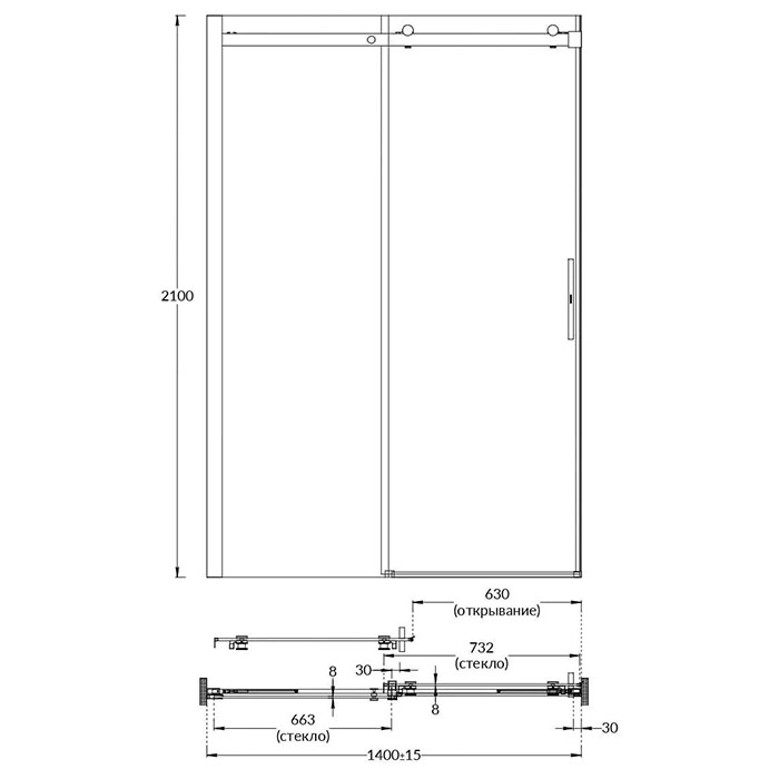 Душевые кабины и ограждения Душевая дверь, раздвижная с функцией soft close, 140х210, брашированный никель, уп-ка 1/2 