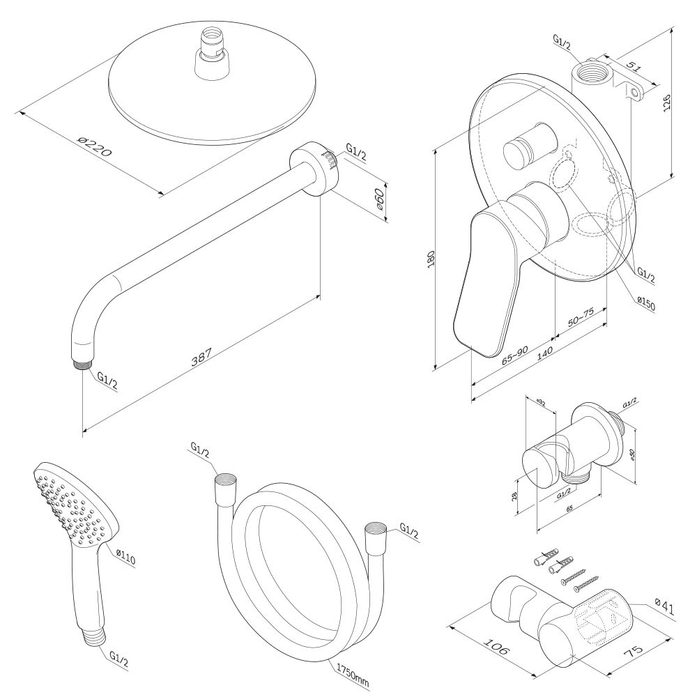 Душевая программа Набор: смеситель для верхнего душа, верхний душ 220 мм, держатель для верхнего душа, душевой набор 
