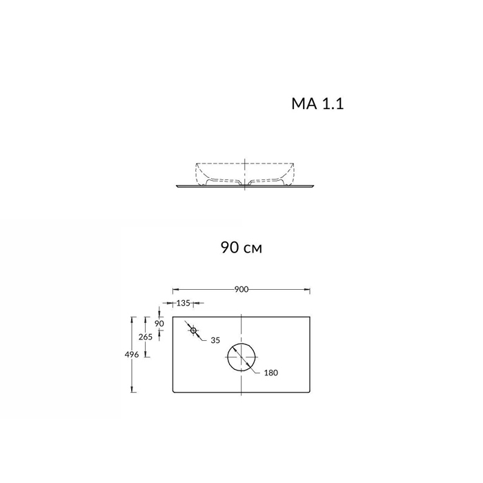 Мебель для ванной Столешница из керамогранита для накладных раковин Риккарди 90 см, серый матовый 