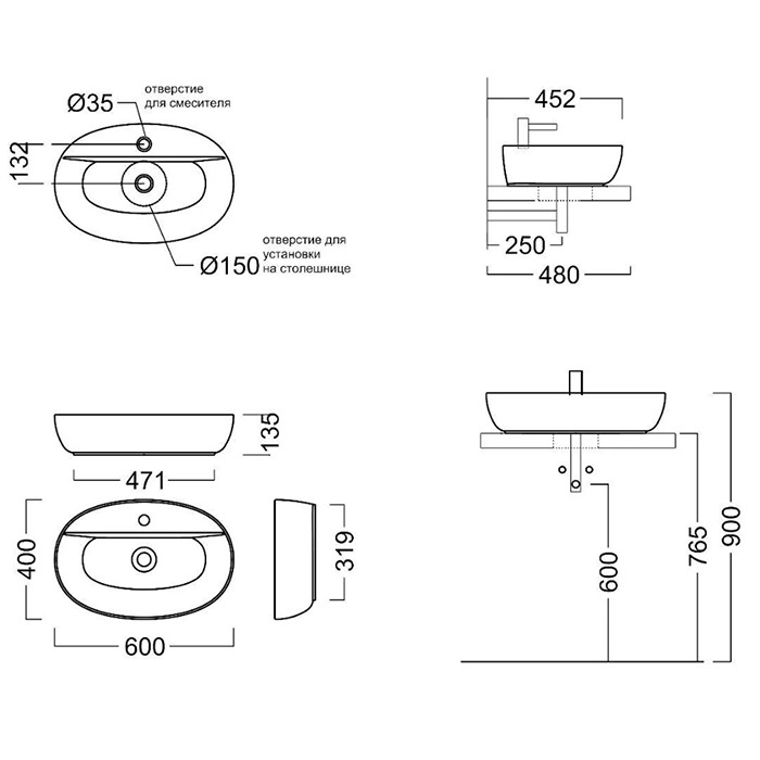 Раковины Раковина накладная 60x40x13,5 см с 1 отверстием под смеситель, без перелива, цвет белая глянцевая 