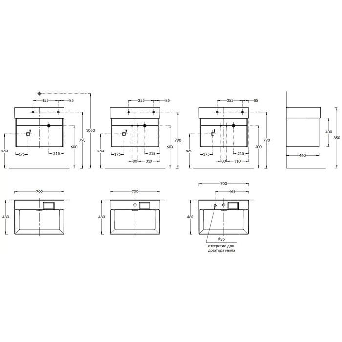 Мебель для ванной Тумба подвесная 2 ящика 70 см, белоснежный 