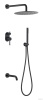 Смесители Смеситель встроенный + верхний+ ручной душ, Black