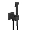 Giulini Futuro Pablolux гигиенический душ - комплект со смесителем, чёрный матовый FSH20NO