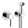 Душевая программа Гигиенический душ со смесителем, "классик", хром