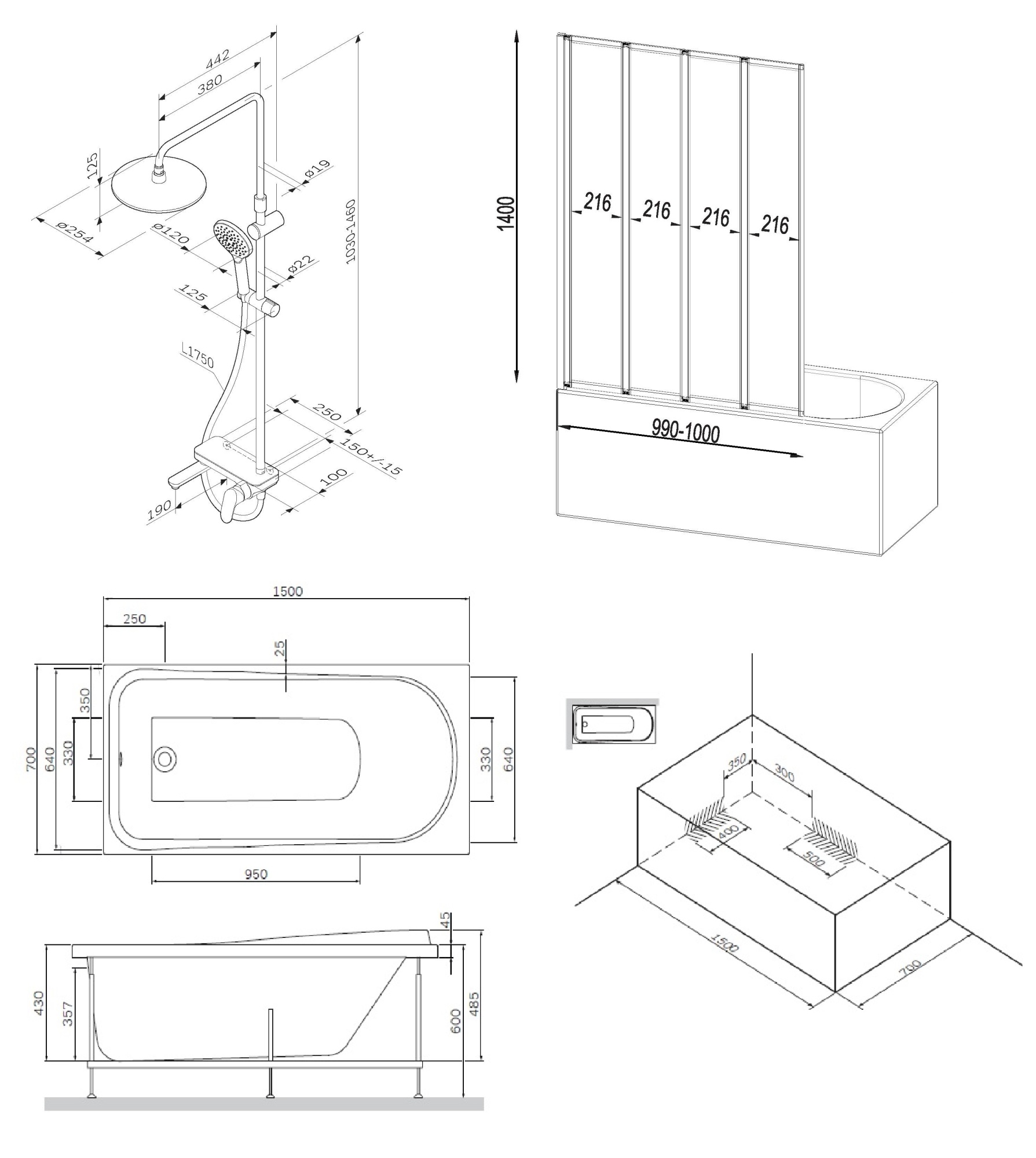 Ванны Набор: Ванна 150x70 с каркасом и шторкой и душевой системой AM.PM Like W80ASET-150AC 