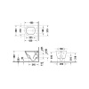 Duravit D-Neo Унитаз подвесной  480 mm цвет белый глянцевый 2588090000