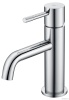 Смесители Смеситель для умывальника, Хром