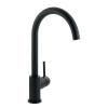Смесители Смеситель для кухни, черный
