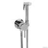 Душевая программа Гигиенический душ - комплект со смесителем, хром