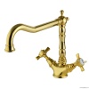 Смесители Смеситель для кухни, золото