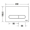 Duravit DuraSystem Beta 100 клавиша смыва, белый WD5009011000/WF5100011010